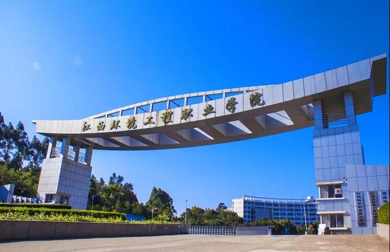 微信图片_20190930162305.jpg