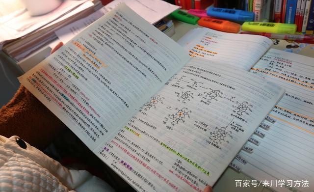 u=2030796198,756434495&fm=173&app=49&f=JPEG.jpg
