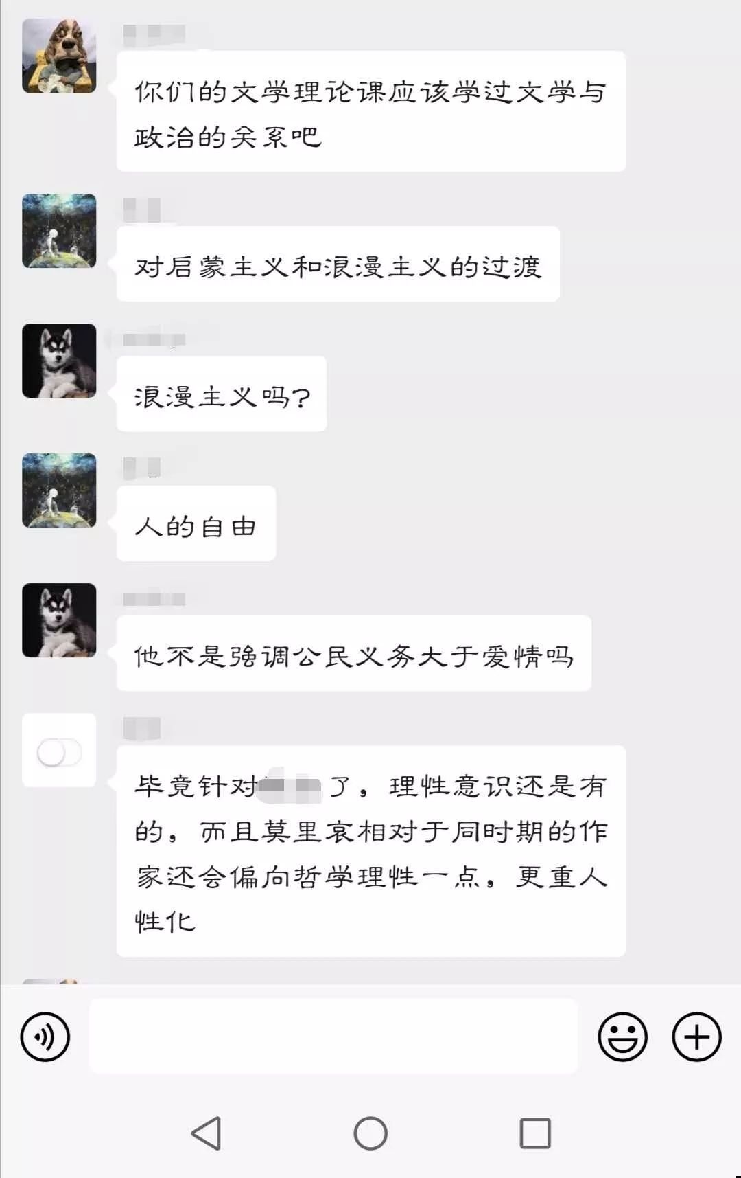 微信图片_20200217161149.jpg