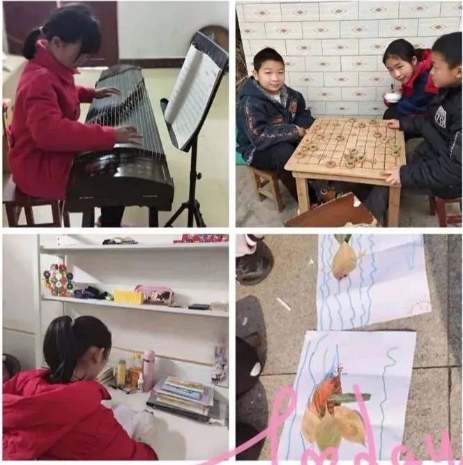 别样.jpg