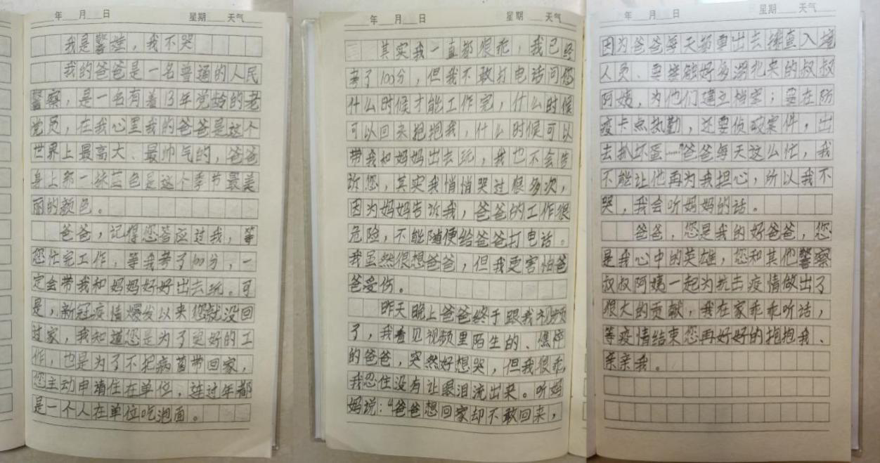 英雄1.png